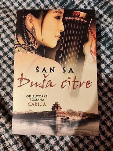 bogner beograd: Knjiga: Šan Sa – Duša citre Izdavač: Laguna ISBN: 978-86-521-0052-5 — 1