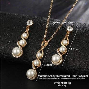jimmy choo set: Cena: 1300din — 1