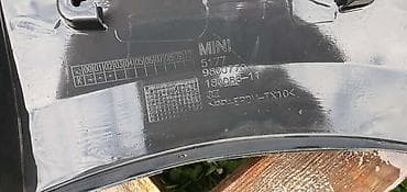 manometar za vazduh: RUB KRILA ZD ZA MINI COUNTRYMAN | mini countryman rub točka zadnji — 3