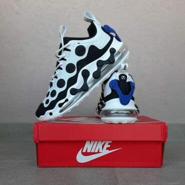 Patike, veličina - 46