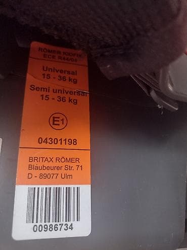 buster za decu: Auto sediste Romer 15-36 Kg Isofix - model romer KID Fix Od 15-36 — 3