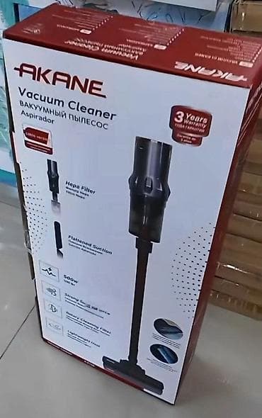 duro pro: AKANE usisivač 500W Praktičan usisivač kompaktnog i uspravnog — 1