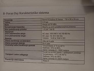 medicinska traka cena: Koncentrator kiseonika mali prenosivi. Prodajem mali prenosivi — 6