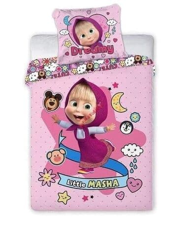 posteljina na srca ikea: Baby posteljina Navlaka za jorgan 135*100cm Jastucnica: 40*60cm Cena — 8