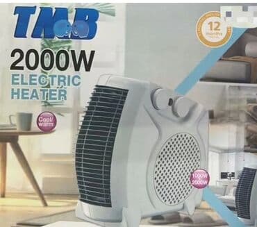 Donji delovi trenerke: Grejalica 2000 W Sobna grejalica 3200 din Pretvorite svoju kuću u — 3