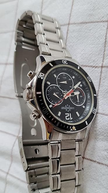 g shock satovi: Chronostar muški ručni sat – hronograf, inox - Brend/model — 3
