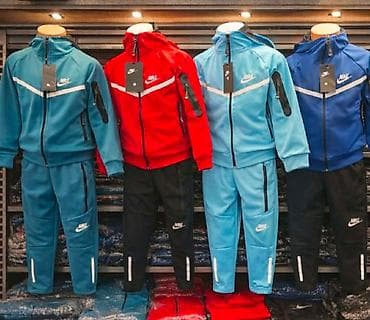 Nike dečija trenerka NOVO Novo Veličine 4 6 8 10 12 14 fb Moja