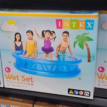 plakar za terasu: Intex Wet Set Collection – dečiji bazen na naduvavanje - Prečnik: 188 — 3