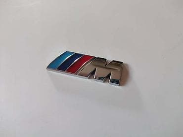 xtool d5s cena: NATPIS M HROM MALI ZA BMW SERIJA 1, SERIJA 3, SERIJA 5 | — 3