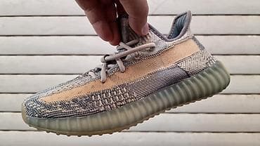 Adidas yeezy 350 patike NOVO Novo Brojevi 36 37 38 fb Moja na lalafo.rs Adidas yeezy 350 patike NOVO Novo Brojevi 36 37 38 fb Moja