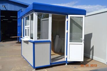 Poslovni prostor: 200 kv. m — 3