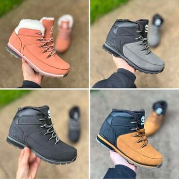 Slippers: High boots — 3