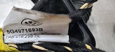 sapa za prikolicu: INSTALACIJA VRATA ZA VOLKSWAGEN GOLF 7 - 5G4971693B | Instalacija — 2