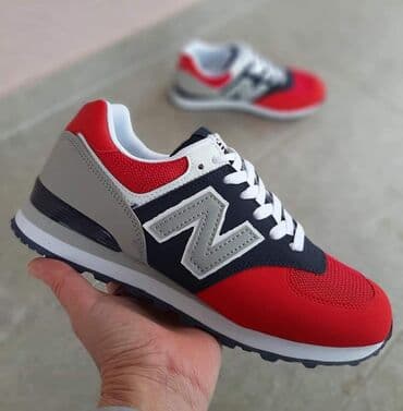 Patike, veličina - 43