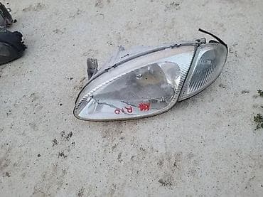 LEVI FAR KIA RIO | Levi far kia rio
