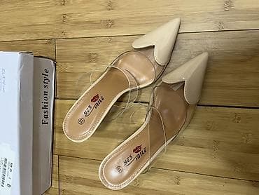 delovi za satove: Papuče 39, bоја - Bež — 1