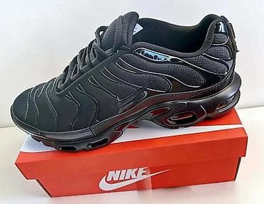 muške modne patike: Nike Air Max Plus (TN) patike - Model: Air Max Plus TN - Boje — 2