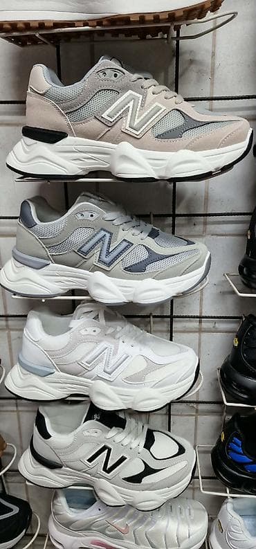 patike new balance 9060: New balance 9060 patike NOVO Novo Brojevi 36 do 41 fb Moja — 1