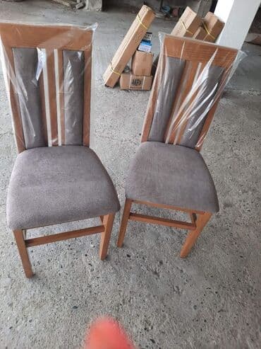 sarene stolice: Dupli naslon stolica
meblo 
33 e — 1