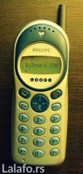 indukciona ploca sa dve ringle: Philips D633 — 7