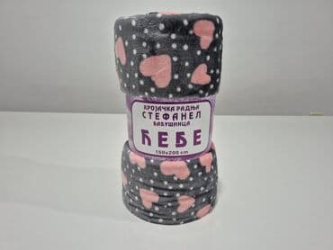 ćebad za decu: Pliš, Veličina - Singl — 5