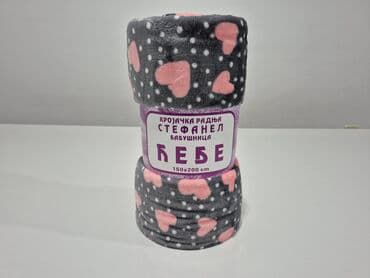 sivenje jastucnica po meri: Pliš, Veličina - Singl — 3