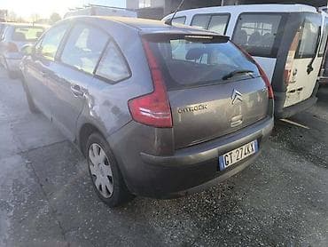 mazda 3 zadnji branik: ZADNJI BRANIK ZA CITROEN C4 OD 2004. DO 2010. GOD. | Zadnji branik u — 2
