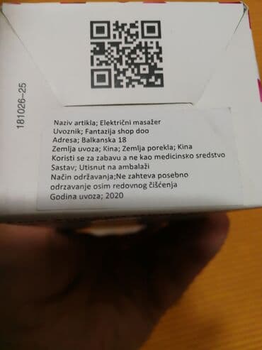 helanke za zimu zenske: Električni silikonski masažer - veliki - nov u svojoj kutiji — 7