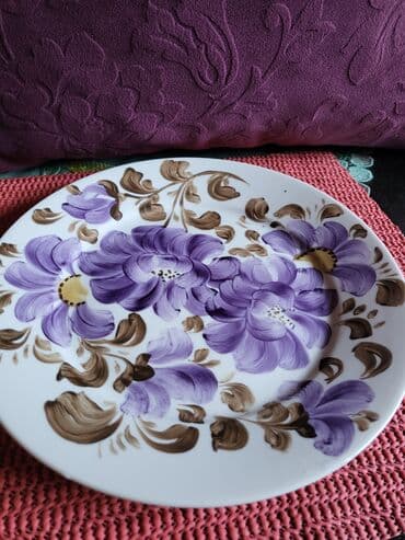 metalac set tanjira: Tanjir nov ukrasni Zajecar porcelan iz 70ih. Tanjir — 5