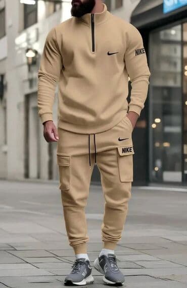 Komplet, XL, Nike, bоја - Bež, Flis