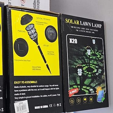 forma ideale lazy bag: Solarne Lampe Za Baštu privlačnog dizajna – Ovaj sjaj je savršen za — 4