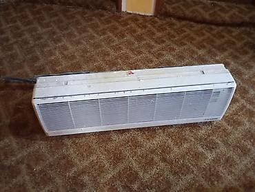 antena za ruter: Mitsubishi Heavy Industries – DAIYA split klima uređaj (Japan) Model — 3