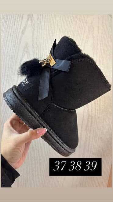 američki brojevi obuće: Ugg čizme — 1