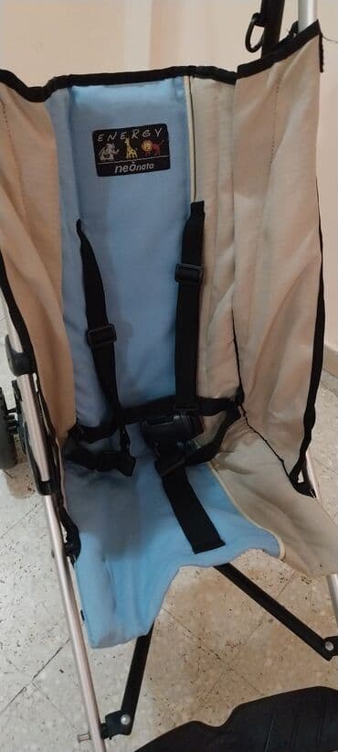 Igračke: Prodajem kišobran kolica — 2