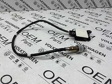 audi 100 2 mt: NOX SENZOR ZA VOLKSWAGEN TIGUAN, PASSAT B8, GOLF 8 . - 05L 906 261 J — 1