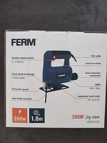 cepac za drva oglasi: FERM Ubodna testera 350W – JSM1043 | NOVO 2 godine garancija ✅ Snaga — 2
