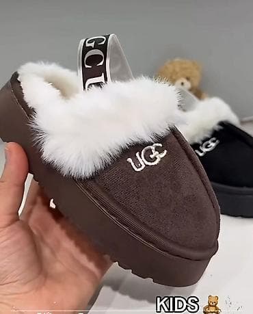 stefano obuca uzice: Klompe, UGG, Veličina - 33 — 2