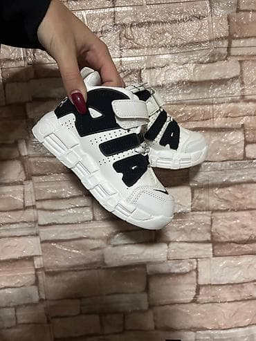 patike cesare paciotti: DUBOKE NAJK DECIJE PATIKE Prelepe,udobne,tople Velicine od 28 do 36 — 1