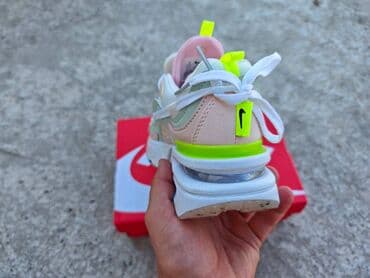 stefano patike 2023: Nike, 41, bоја - Šareno — 4