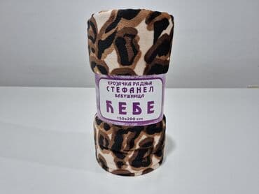 ćebad za decu: Pliš, Veličina - Singl — 4