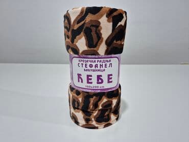 sivenje jastucnica po meri: Pliš, Veličina - Singl — 2