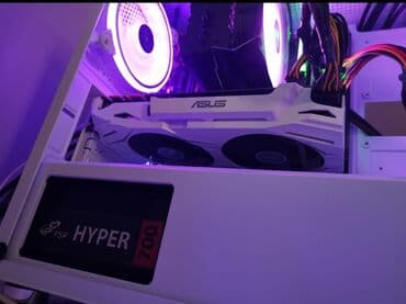 polovni stampaci: Ultra GAMER - Ryzen 5 5600x/GTX 1070/16gb ddr4 TRIDENT Z Ryzen 5 — 9