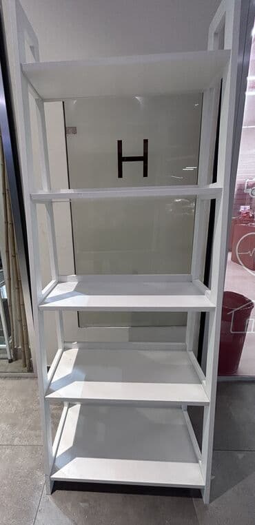 ikea sofe na razvlačenje: Polica za knjige HERNING Police i beloj boji . Ostala jos samo jedna — 3