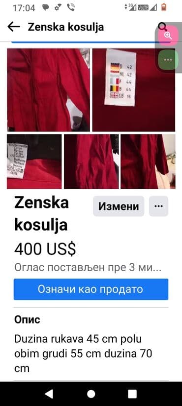 what is iqos 2.4: 0101 Brand, XL (EU 42), Pamuk, Jednobojni, bоја - Bordo — 1