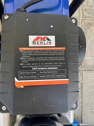 alat za pertlovanje bakarnih cevi cena: Masina za krecenje 3,2kw ( Nemacke proizvodnje ) Nova veoma — 3