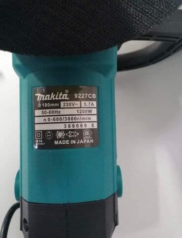 hoblerice za parket: POLIR MAŠINA AKCIJA 7500DINARA DOSTUPNA ZA PORUČIVANJE SNAGA 1200 W — 2