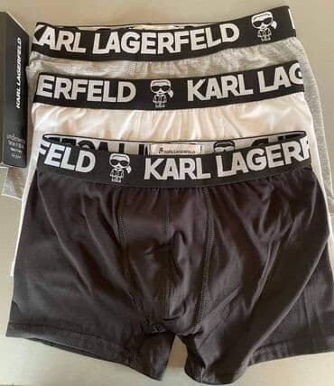 karl lagerfild cizme: M-Xxl bokserice Karl 1600 L — 1