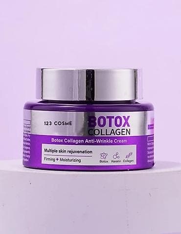 kozne suknje zara: Botox kolagen krema protiv bora 50 g 👉dubinski hrani kožu 👉bori se — 3