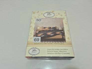ram za goblene: Single, Cotton Satin — 6