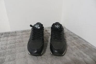 Sweatpants: 38, color - Black — 2